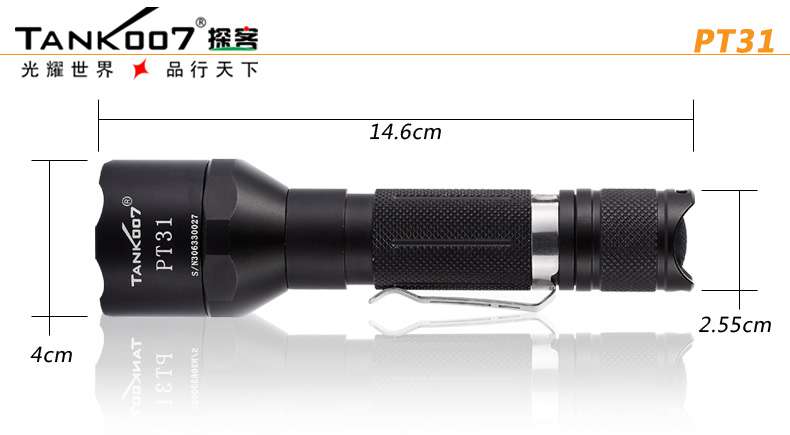 LED鋁合金強光手電筒優(yōu)點有哪些 LED鋁合金強光手電筒優(yōu)點有哪些