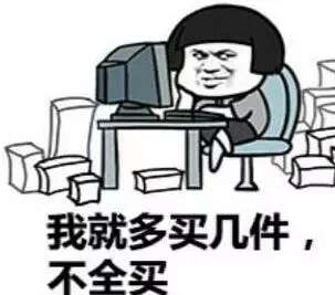 1510278247774380.jpg 640.webp (1).jpg