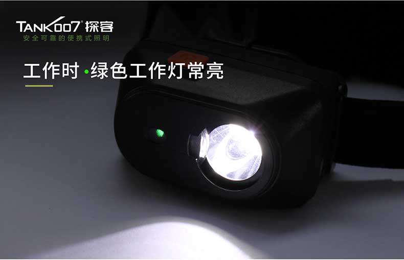 1577426554364322.jpg TX108詳情790寬_08.jpg