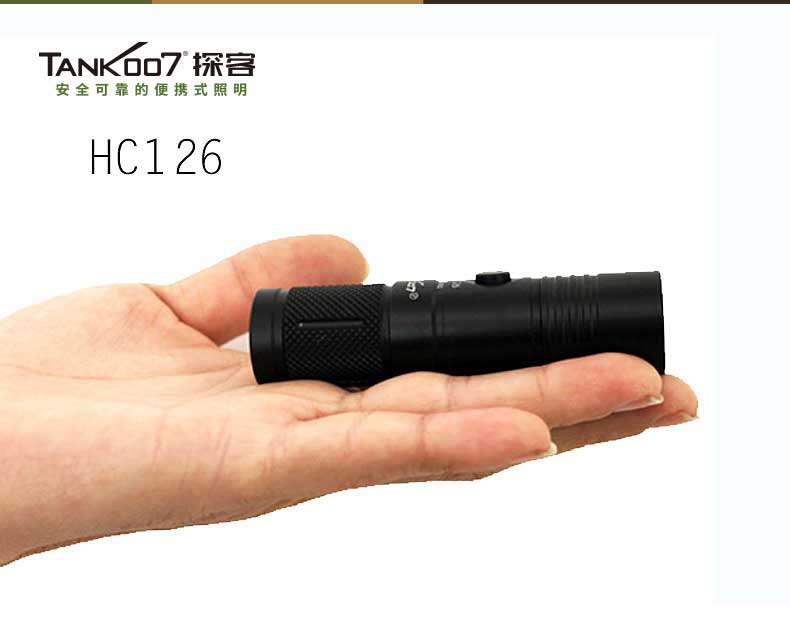 1577504015180784.jpg 手電筒廠家