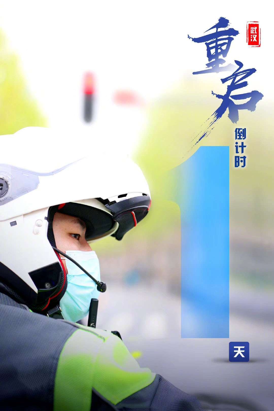 1586312059630919.jpg 1586312059630919.jpg