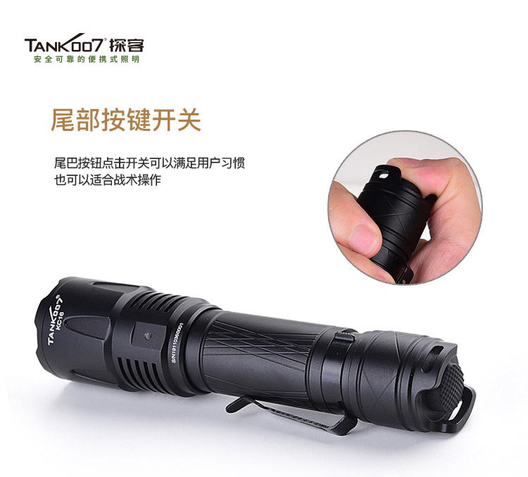 充電強(qiáng)光手電筒_戶外強(qiáng)光手電筒 充電強(qiáng)光手電筒_戶外強(qiáng)光手電筒