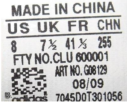 1702532242917304.png image.png