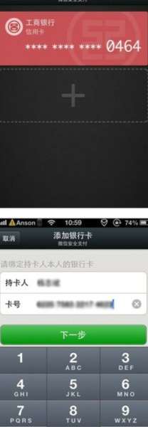 微商城活動(dòng)