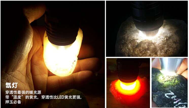 三分鐘學(xué)會鑒定玉器——放大鏡照玉手電巧用秘決 